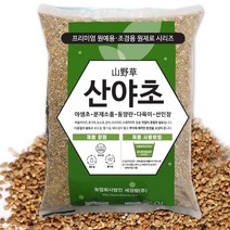 세경팜 산야초10L 세립 소립 대용량 야생화 다육이분갈이흙, 산야초10L(세립2-4mm)