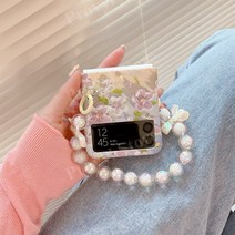 갤럭시Z플립케이스 진주체인 갤럭시z플립3플립케이스 플립케이스 z플립케이스 z플립5케이스