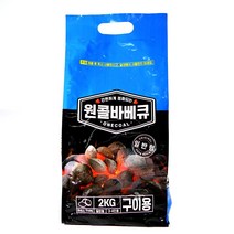 원콜 야자숯 일반형 2kg 바베큐숯 조개탄 고기숯 차콜, 1개