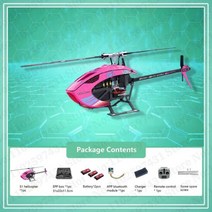 RC카 소품샵 보트 헬리콥터 Goosky 스턴트 더블 브러시리스 모터 플라이바리스 다이렉트, Red-Left-RTF-3B