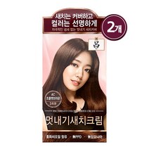 려 우아채 멋내기 새치 염색제, 6C 밝고깊은적갈색, 2개