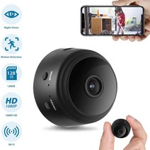 스마트홈 무선 카메라 현관문 매장 감시 CCTV 야간 보안 보호 미니 캠코더 비디오, 검은색