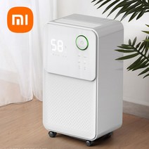 샤오미 송징 제습기 SJ-125E 저소음 대용량 습기제거 공기청정 빨래건조 한글설명(어댑터 증정)