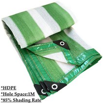 차수막 장마 자동차 비 그린 화이트 야외 HDPE 그늘 그물 정원 쉼터 식물 커버 캐노피 천막 퍼걸라 차양 항해 발코니 안뜰 캠핑, [01] Stripe 2Lines Green, [33] 4mx6m