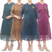 더자연 더자연 여성 천연염색 삼베모시 여름 라운드 7부 원피스 (7297159A)