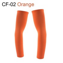 사이클링 야외 스포츠 암 슬리브 농구 암 여름 통기성 러닝 자외선 차단 자외선 차단 슬리브 남성 및 여성용, 오렌지색