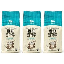 곰표 밀가루 3kg 중력1등, 상품 01. 곰표 밀가루 중력1등 1kgX3/밀가루