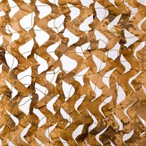 캠핑 텐트WELEAD-강화 위장망 5x6 5x10M 정원 그늘 카모 그물망, 02 Desert digital_03 5x6M