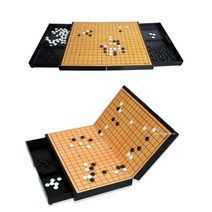 휴대용 접히는 자석 바둑판 알까기 초등학생보드게임