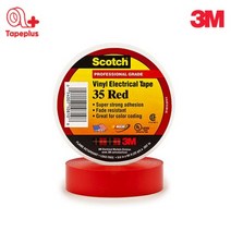 3M 스카치 35 전기절연테이프 고급형 19mm X 20M 빨간색 UL인증, 1개