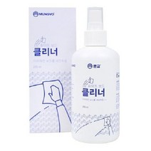 250ml 스프레이형 크리너 문교 화이트보드 클리너