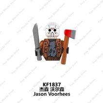 [레고공식] 뉴 할로윈 페스티벌 공포 영화 캐릭터 미니 액션 피규어 블록 브릭 클래식 인형 모델 어린이 장난감 선물 신제품, [10] KF1837