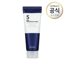 넘버즈인 5번 데일리 종합비타민 크림, 60ml, 1개