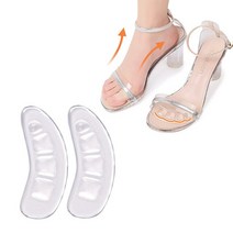 평판시트 화물차 평판 시트 실리콘 앞발 중족골 패드 미끄럼 방지 통증 완화 정형용 발 관리 도구 쿠션 하프 야드 아치 지원 패드, 한개옵션1, 11 1Pair G160 T