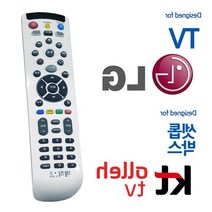 (전국일등 사장님) 리모콘 리모컨 만능리모컨 매직온450백색 KT올레 LGTV 올레TV 통합리모컨 셋톱박스
