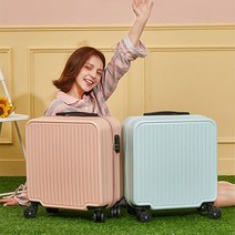 제주도캐리어 18인치 2박3일 캐리어 기내용 가벼운