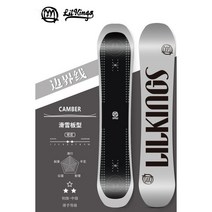 스노우보드 데크 고급 라이딩 신발 스키 종류 전문 최상급 헤드 하와이, 19, 163cm