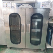 [중고] 업소용 칼.도마 소독기