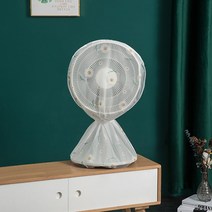 PEVA 박스팬 탁상형 선풍기 커버 방수 덮개, 단품