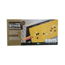 명인바둑 소형 자석 바둑(단면) M-086 /보드게임