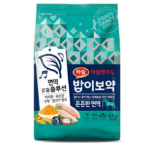 밥이보약 강아지 전연령 토탈 웰빙 든든한 면역 건식사료, 닭, 3.4kg, 2개