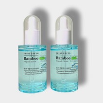 브링그린 대나무 히알루 앰플 세럼 50mlX2개 [마녀공장 비피다 샘플증정]