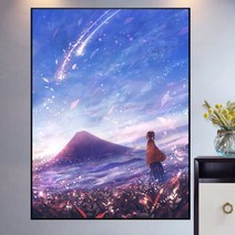 하늘 풍경 보석십자수 큐빅 로 그림 꿈꾸는 듯한 아름다운 5d 포인트 크로스 집콕 놀이, 전체 다이아몬드 70X90 cm 지퍼백 포장
