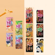 글리코 프리츠 Pretz 특이한 맛 10종 모음 막대 과자 모음