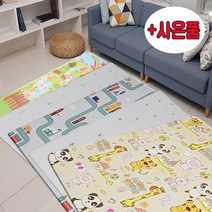 키즈스파이 PVC 키즈 NEW 놀이매트 디자인매트 보니토매트 키즈매트 유아매트 아기매트 바닥매트 놀이방매트, 옹달샘/해피퍼피(키즈12T)