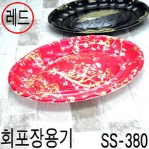 일회용회용기 회접시 회포장용기 타원회용기 SS-380호 200개(뚜껑별도), 380투명뚜껑
