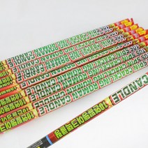 90404 파티클럽 10 팽이 크레킹 로망캔들 개입 5.5 x x7.5cm 문구 팬시 쇼핑몰 점 일본 용품 사이트, 단품