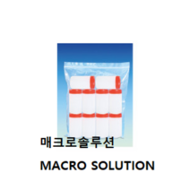 HDPE 광구샘플병 20ml~250ml 플라스틱용기 플라스틱통 광구병 10ea/pk, 250ml 10ea/pk