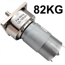 저속 모터 소형 모타 전기 마이크로 영구 자석 고 토크 기어 가변 속도 반전, 12v 500rpm 1.5kgf.cm, Package E