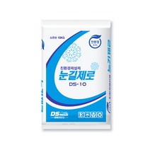 국내산 대성인더스 DS-10 친환경제설제 제설용 눈길제로 10kg/25kg, 25kg 1포