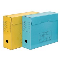 문화산업문서보존용상자 (친환경) F292-7, 노랑색