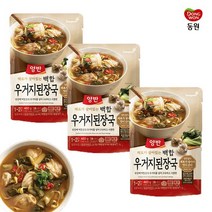 [다만세푸드] 동원 양반 백합 우거지된장국 460gx3 (3팩) / 즉석국 즉석탕