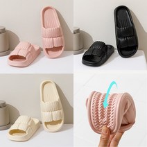 경량코지슬리퍼 여름 여성 신발 데일리 여행 휴가
