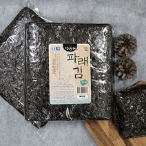 남도맛해 [완도] 지주식 햇 파래김 (화입) 완도특산물 산지직송!, 1봉, 100매