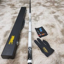 카본큐대 당구큐추천 카본 큐대 당구큐 카본큐 탄소, 화이트 (헤드9.8mm) 로드 박스 세트