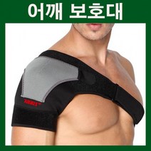 어깨서포트 어깨고정보호대 어깨지지대 어깨압박보호대 스포츠보호대 어깨수술보호대 어깨보호대, LD-319 어깨보호대(1P)_오른쪽(右)