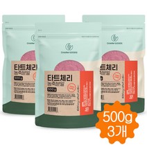 타트체리 농축분말, 500g, 3개