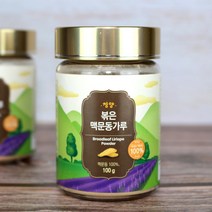 청양맥문동영농조합법인 거심100%맥문동분말 100g 200g, 1개