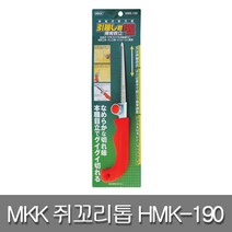 MKK 쥐꼬리톱 HMK-190 목공용 목재용 일제, MKK 쥐꼬리 톱 HMK-190, 1개
