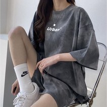 타이다이 물나염 버튼 반팔 티셔츠 MH1479