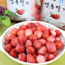 논산 아이스 냉동딸기 1kg, 1개