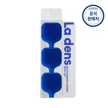 라덴스 베럴 혀클리너 리필 세트(3ea), 혀클리너 리필(블랙) 3개입