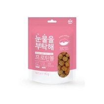 바우와우 프로틴볼 140g, 눈물을 부탁해(연어)