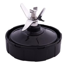 7핀추출기날 뉴트리닌자 블렌더 1000W 1500W, 검은 색