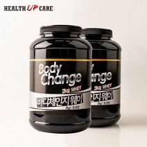 바디체인지 웨이 1+1 2kg헬스 단백질보충제/사은품증정, 2kg 2개