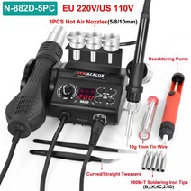 용접기NEWACALOX-100-240V 납땜 재작업 스테이션 히트건 750W 2-in-1 디지털 핫 에어 용접 스테이션 전자, 02 N-882D-5PC_02 220V EU Plug